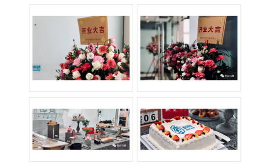 1572430684362548.png 1636961625984078.png