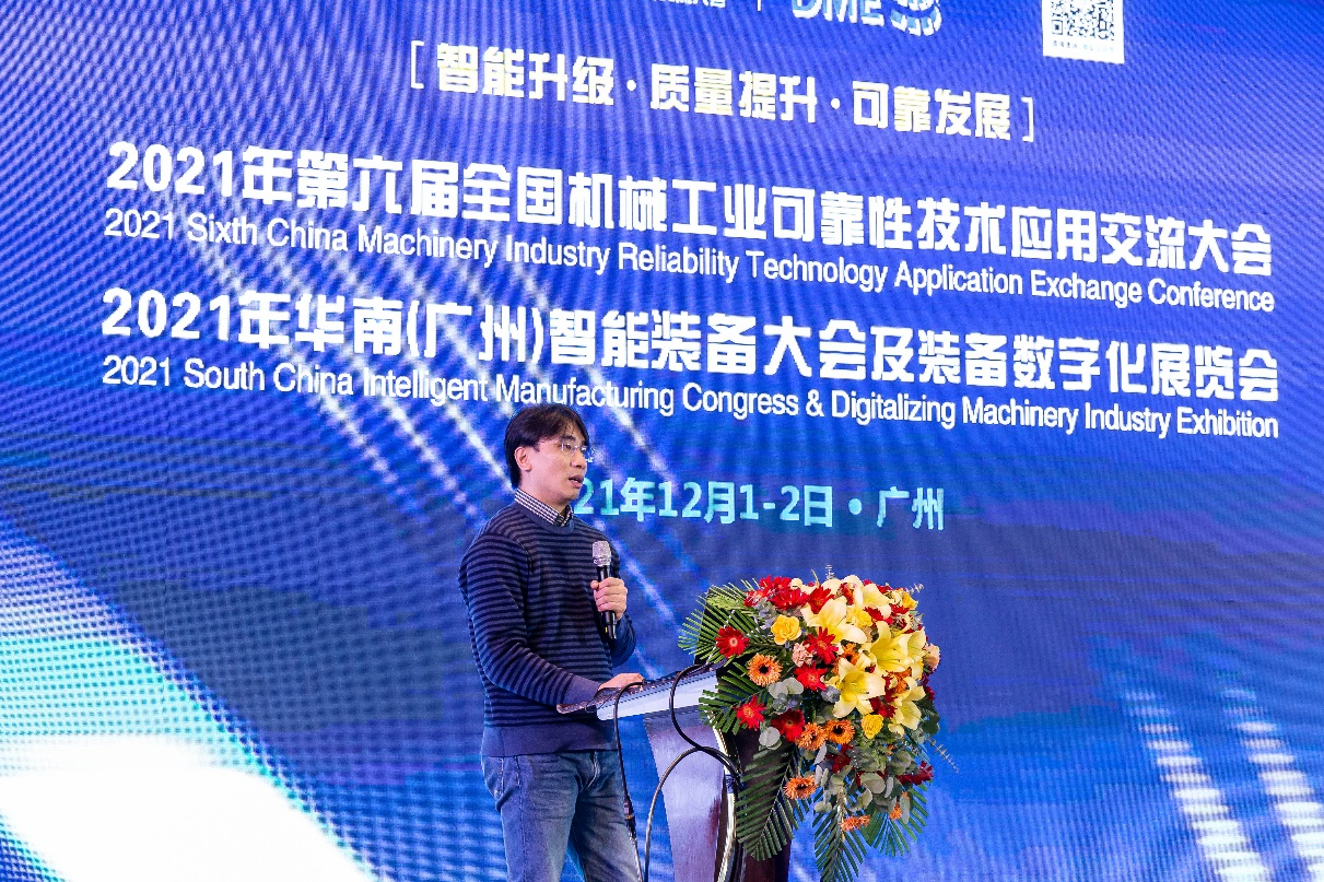 1639986881342642.png 圖片2.png