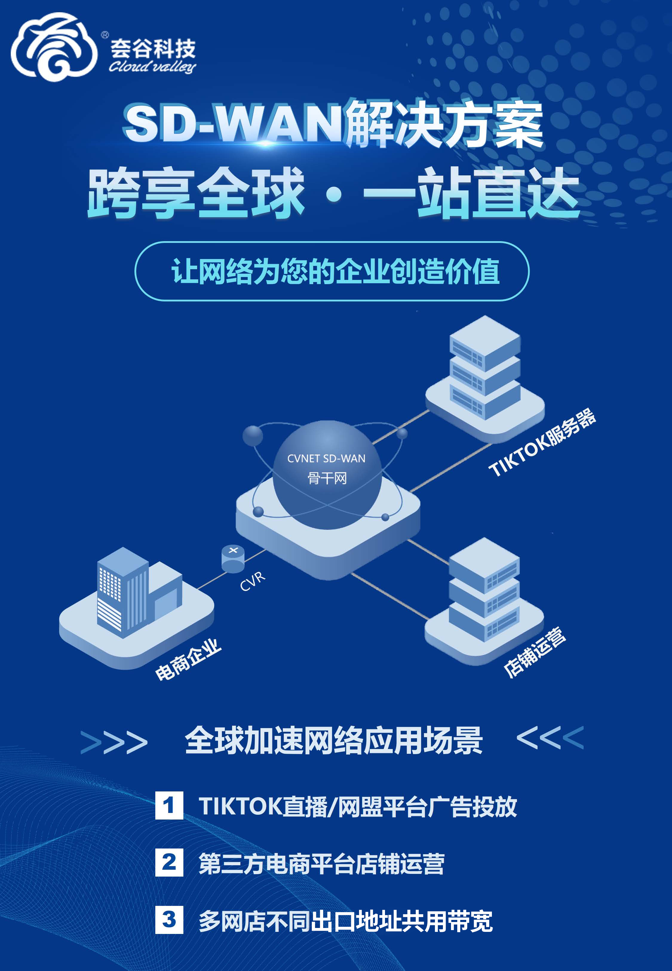 1653558167333342.jpg 圖33.jpg