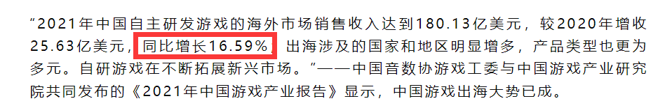 1669365994874759.png 數據.png