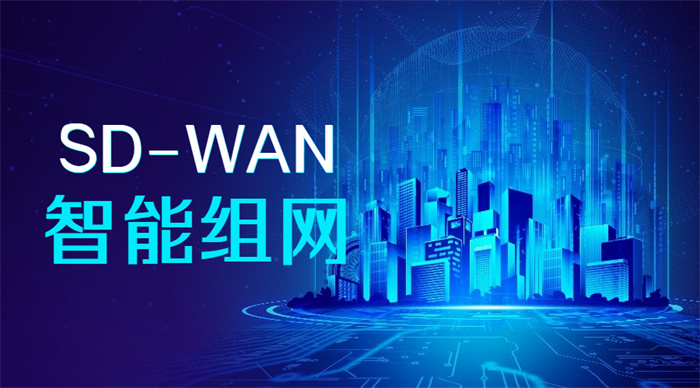 在外地怎么遠(yuǎn)程訪問公司內(nèi)網(wǎng) 在外地怎么遠(yuǎn)程訪問公司內(nèi)網(wǎng)