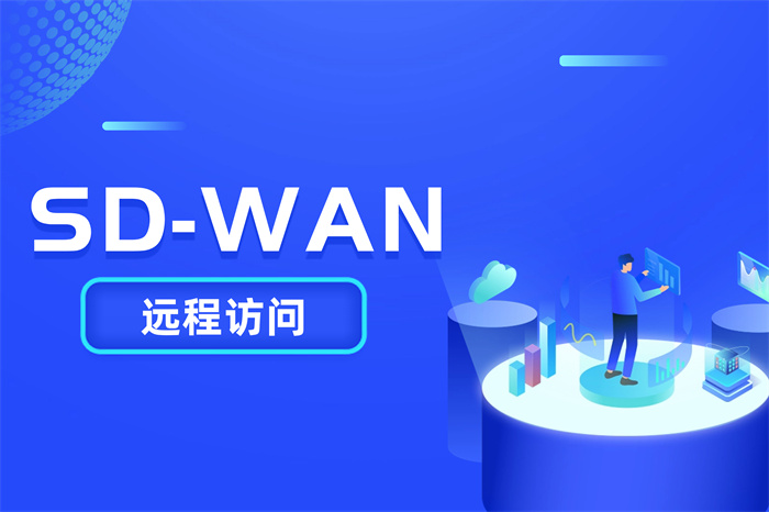 國內(nèi)訪問AWS如何加速 國內(nèi)訪問AWS如何加速